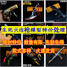 �������߱��� ����Կ�׿����� ħ����ʿǹģ������̯��ߺϽ�ڼ�