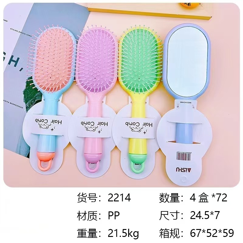 Nuevos productos de color caramelo cojín de aire peinado para niñas peinado de masaje portátil peinado de masaje airbag peinado de masaje