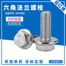 �����Ƿ��m�ݽz��˨��\304���P������^ȫ���ݼym4��� ������l