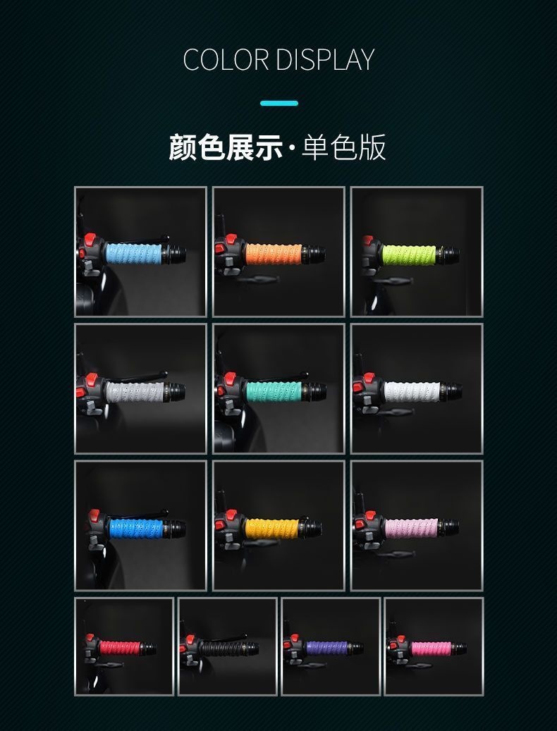 Electric scooter handlebar grips, motorcycle handlebar wraps, anti-slip, sweat-absorbent, breathable, protective handlebar covers, waterproof for cycling