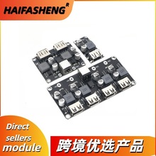 ֱģK QC2.0 QC3.0  USB 늰֧OAFCP