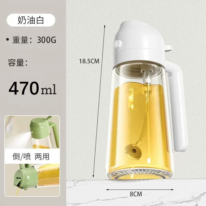 Botella de pulverización de aceite de vidrio multifuncional doméstica con mango de atomización fina sin colgar aceite de almacenamiento de aceite de doble propósito para cocina