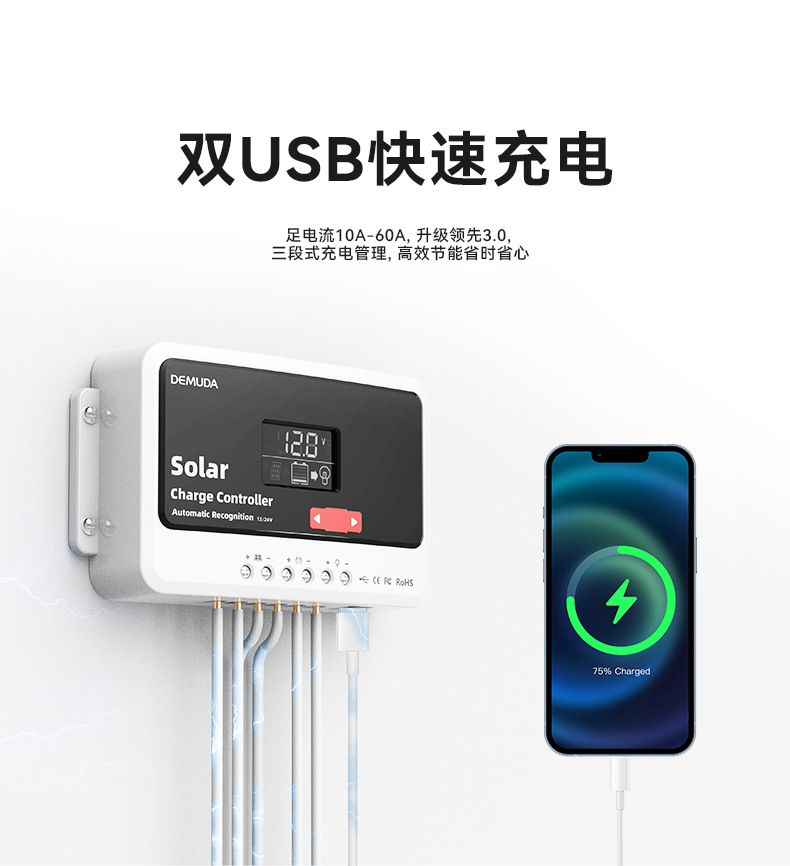 O1CN01l0miI71jibl6o8u0C_!!2011034582-0-cib.jpg?__r__=1724928198245