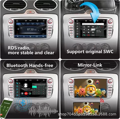 Car Bluetooth MP5 Car DVD Navigation