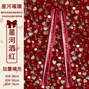 �Ǻ���+����Ƭ��������9999����ɫ����ӆ��Y��Y�ڏS��ֱ�l