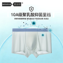 �ļ��޺���ʿƽ�ǿ㱡����б�˿͸��10A�־������ʴ����п��ڿ�