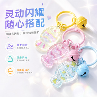 �S��ֱ�N͸�����W��С�~��Kƴ��耳׿ے��diy�Ʒ����������