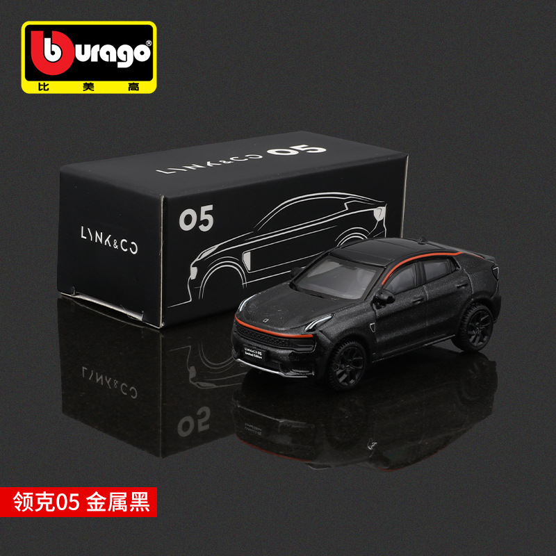 Lynk & Co 05 Metallic Black