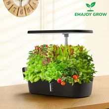 亚马逊优选懒人种菜箱智能水培种植机家用补光仿太阳光植物生长灯