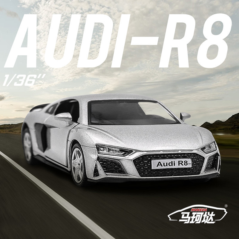 Boxed Makeda 5-Inch 1:36 Audi R8 Alloy Car Model Toy Ornament Collectible Gift Replica Collection
