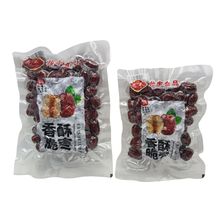 Sִ160gմb½t׷Ƶeʳl