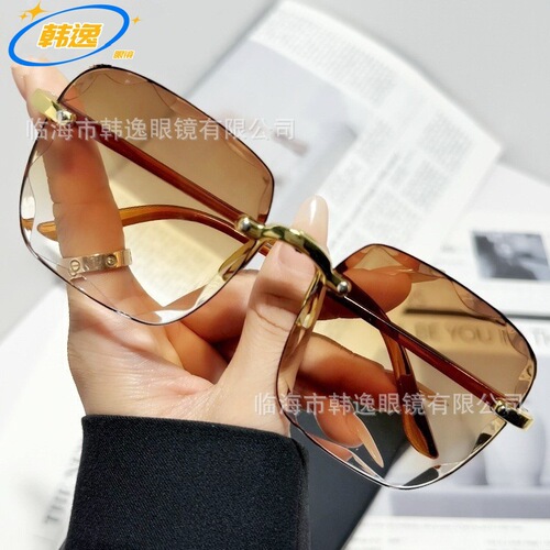 2025 Trendy Women's Frameless Edgeless Sunglasses, Fashion Korean Style UV Protection Sun Glasses