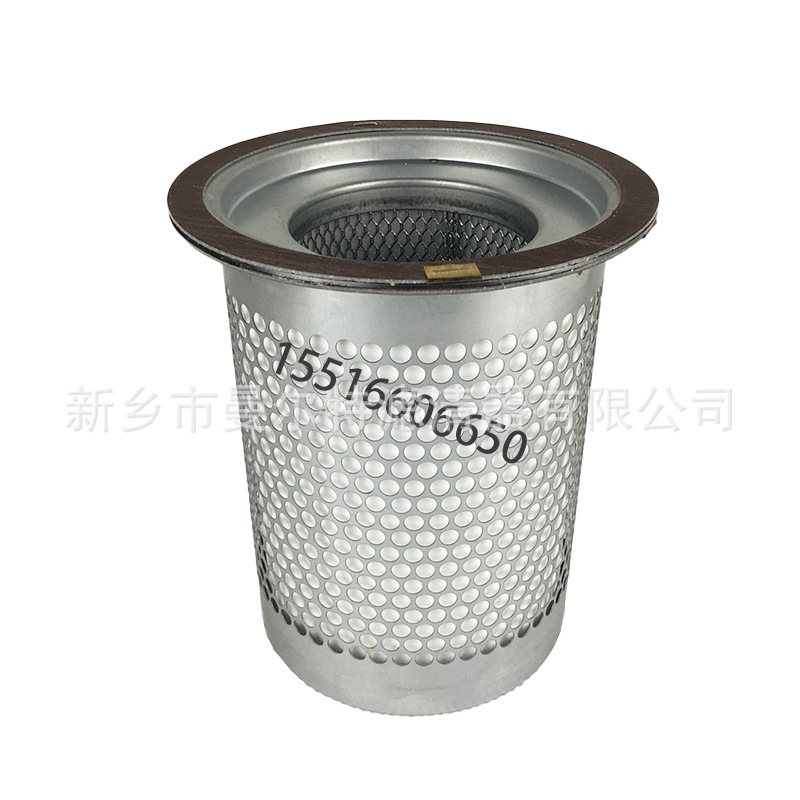 55170200230油分LG-6/13油气分离器芯45kw空压机LG-5/8压缩机30kw