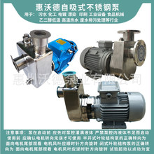 ���P���ʽ������40WDZ-18����1.5kw380V�͸��g���I����ˮ50/60HZ