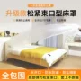 防尘束口万能一次性防尘罩