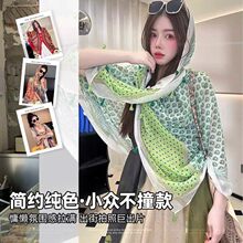 ��ʽ�P�������L����Ů����ຣ�½�������������͸��~�����L����