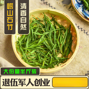 ��Ʒ��ɽʯ���500g�ؼ����~�൭���~250gҰ�����r��ѿ��ˮ50���]