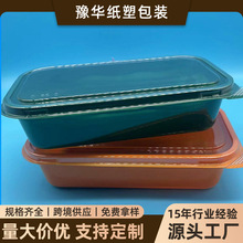 �S�ҹ�����ʽ���c���b�е���������c�Ĵ������������������l