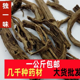 ��һζ�Ĵ������ݪ�һζ��ș��һ������]��Ʒ��һζ��������һζ