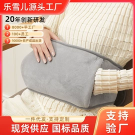 充水热水袋;电热水袋;电子灭蚊器