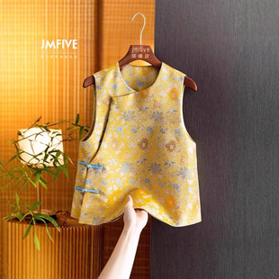 New Chinese style imitation Song brocade jacquard vest top for women 2025 spring new retro style stacked vest vest