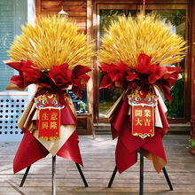 �����_�I���@һ���̈��µ��_���c����w��ղ������뻨�@�_�I�Y��