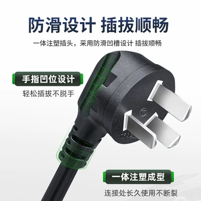 Elektrikli avtomobil şarj cihazları – Strip Charging Pile