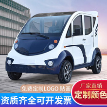 5��8���F��늄�Ѳ߉܇У�@���^��I�ΰ���݆ 늄�Ѳ߉܇�S�ҹ���