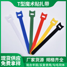 �F؛؈�^�����p��ħ�g�N�������C���Դ����������ɫ����ճ����