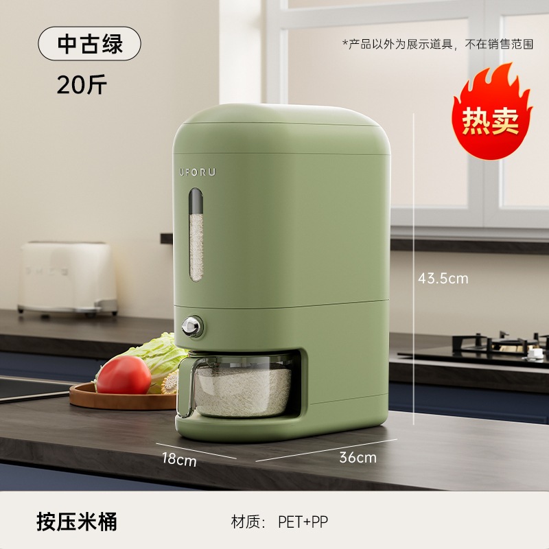 Presione el cubo de arroz 20 kg encimera de cocina, cubo sellado a prueba de insectos y humedad, cubo de almacenamiento de granos integrales transparente de grado alimenticio