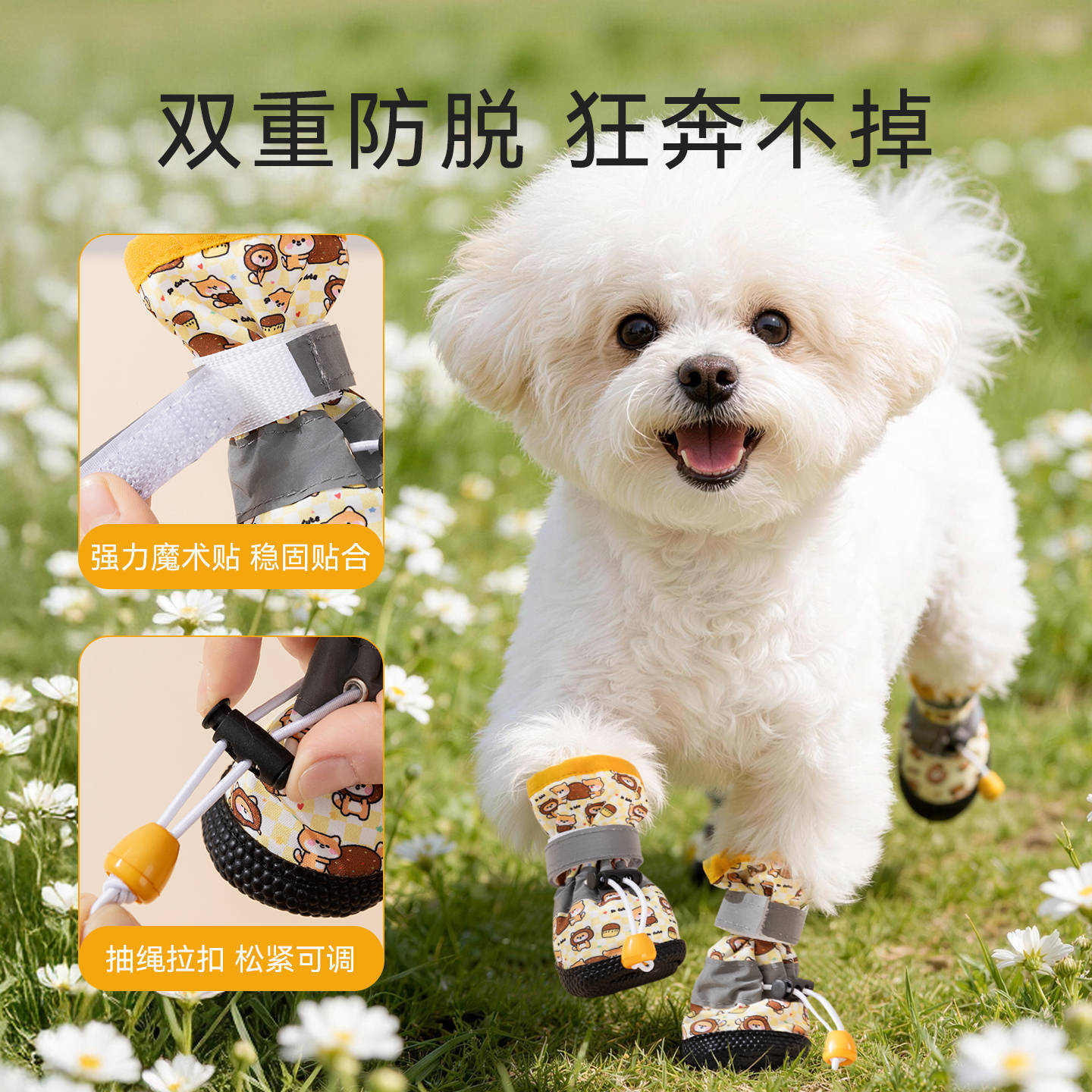 Perro cuatro estaciones fuera lindo dibujos animados perros pequeños zapatos de suela suave de alta altura, zapatos de perros de mascota antideslizantes y resistentes al desgaste
