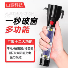 ��܇�๦�ܰ�ȫ�N�ƴ��������������Ͳ̫��ܑ�����늱�y������