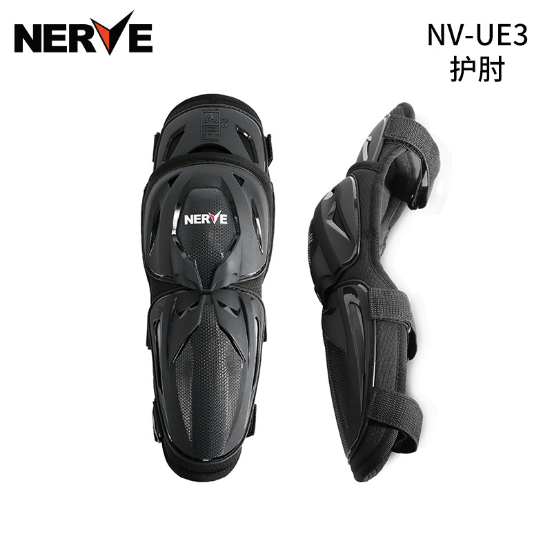 SKU 사진_NV-UE3 팔꿈치 패드