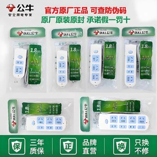 ��ţ�往��  �M300���]   ��ţ�Ų���Ų往�����l���λ������ţ