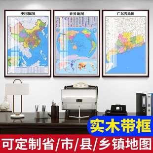 �Ї��؈D�쮋�����b��Q������؈D�����b���ϰ��k���ұ�����D