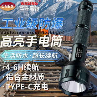 ���n�{�����Ͳ������������۹ⳬ���h��ɳ�늱�y����