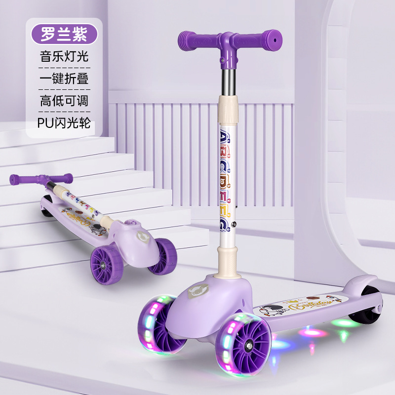 Nuevo spot scooter para niños plegable 2 - 7 años de edad, niños y niñas flash patina de tres ruedas 2 - 7 años de edad