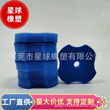 ���d�RͰˢ�^�ڒ�ʽһ���Կ���Qˢ�^�Β������坍�����^�V��ˢ�^