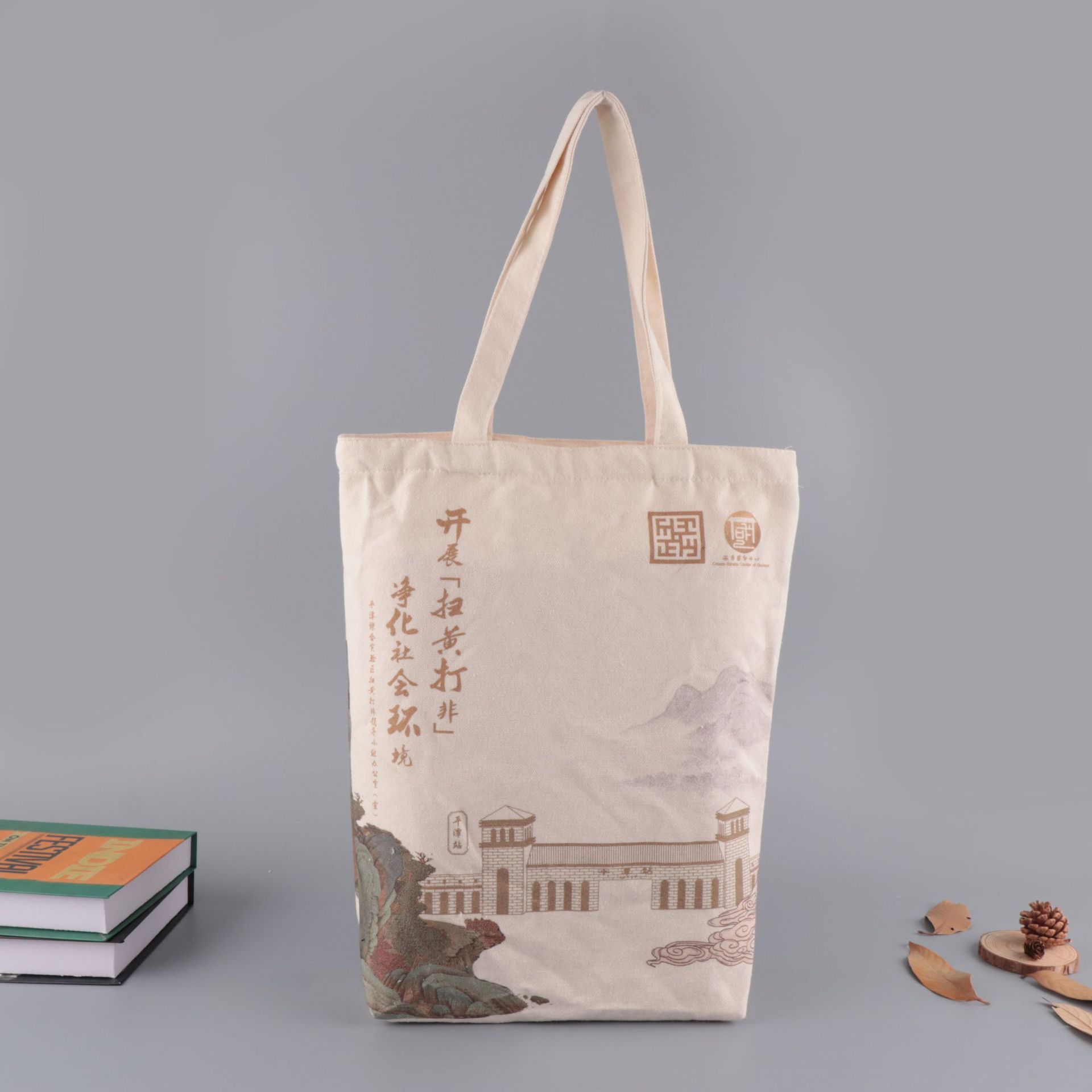 厂家定制卡通广告logo定做帆布包棉布袋学生束口袋 手提帆布袋