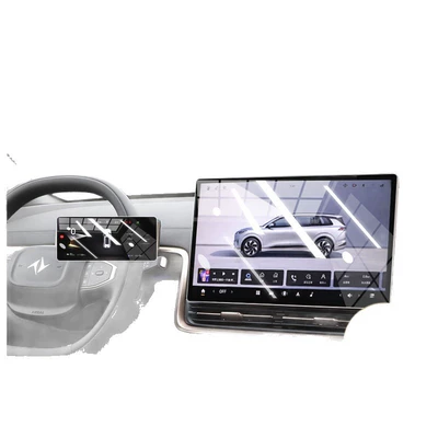 Car interior film: Screen Car Interior Protection