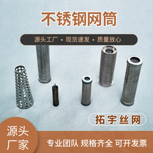 304���P��^�V�WͲ�ܵ��^�V�W�Y�^�VͲ�����W�^�V�W�@���P䓞Vо