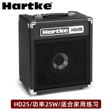 HARTKEHartke哈克HD15 25 50 75 150瓦贝司音箱BASS贝斯音响练习