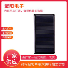 ����M�� ̫��ܰ� 68*36 5v����Б����� ���z̫��ܰ�