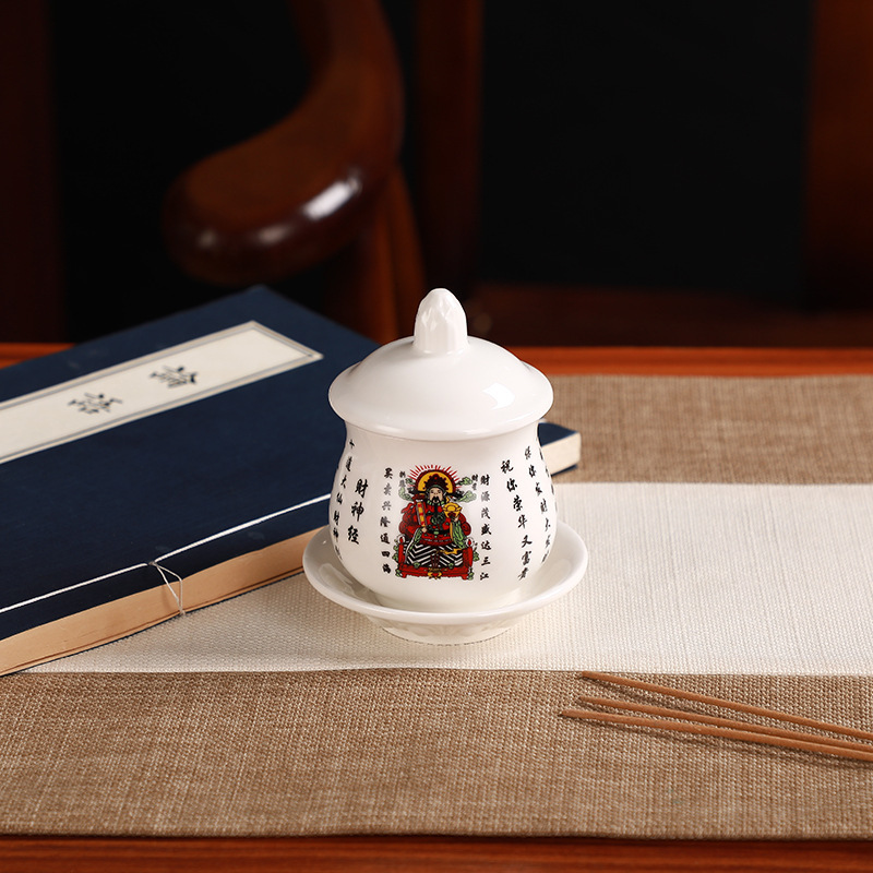 陶磁器の工芸品は仏の聖水杯観音の浄水杯の道家の仙の家の用品を供えます。|undefined