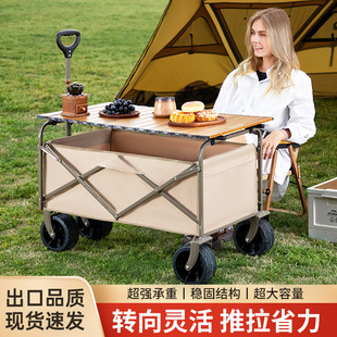 ����¶�I܇С��܇�I��Ұ������܇������[��܇��̖Ұ�I��܇���ۯB