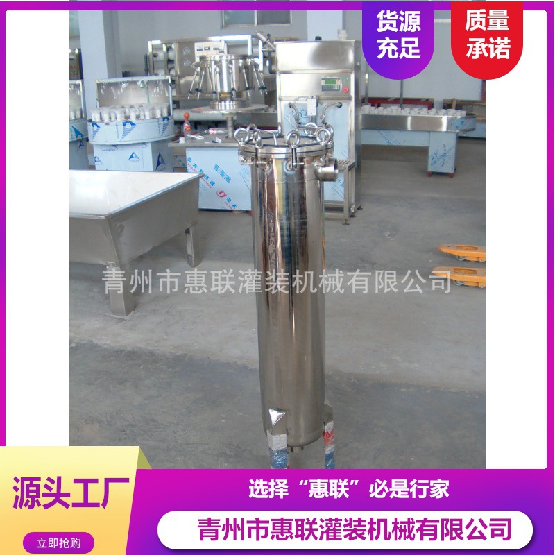 供应袋式过滤器 水过滤器 袋式过滤器滤筒固液分离惠联现货不锈钢