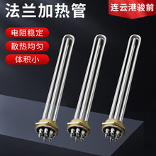 ˮDN40 DN50P䓷m늟ܼӟ̫ܼӟӟ