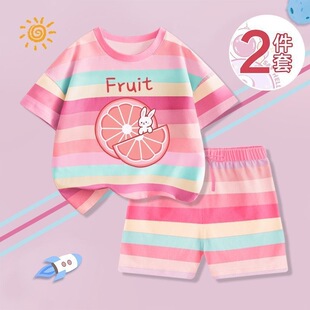 ��ͯ�bŮͯ�������b�¿�������쌚���ļ��l�y�ʺ��b��/�ɼ�����