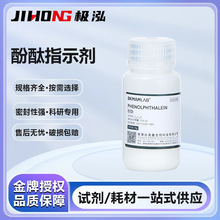 �ȿ��������ָ̪ʾ����������ĩInd���|�ζ�������Ùz�y25g