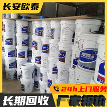 ُ̨ռ܇ُUҺиҺˮҺACR֬F